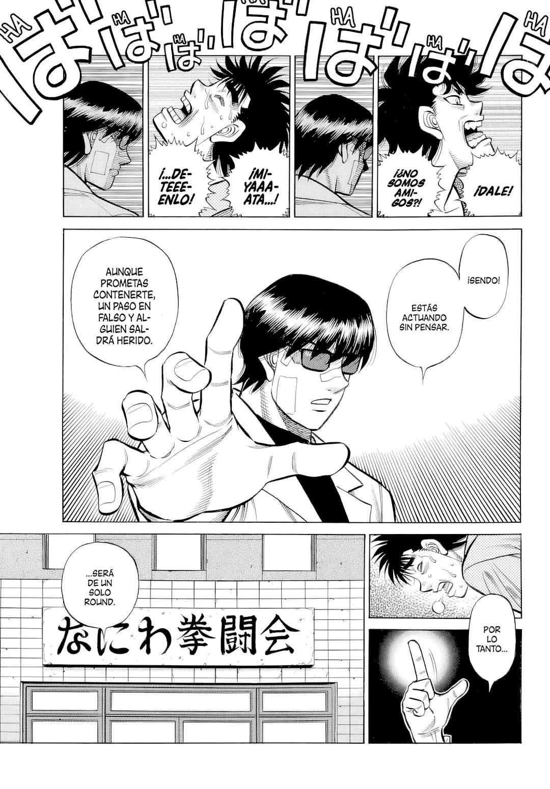 Hajime no Ippo Capítulo 1489 - Página 6