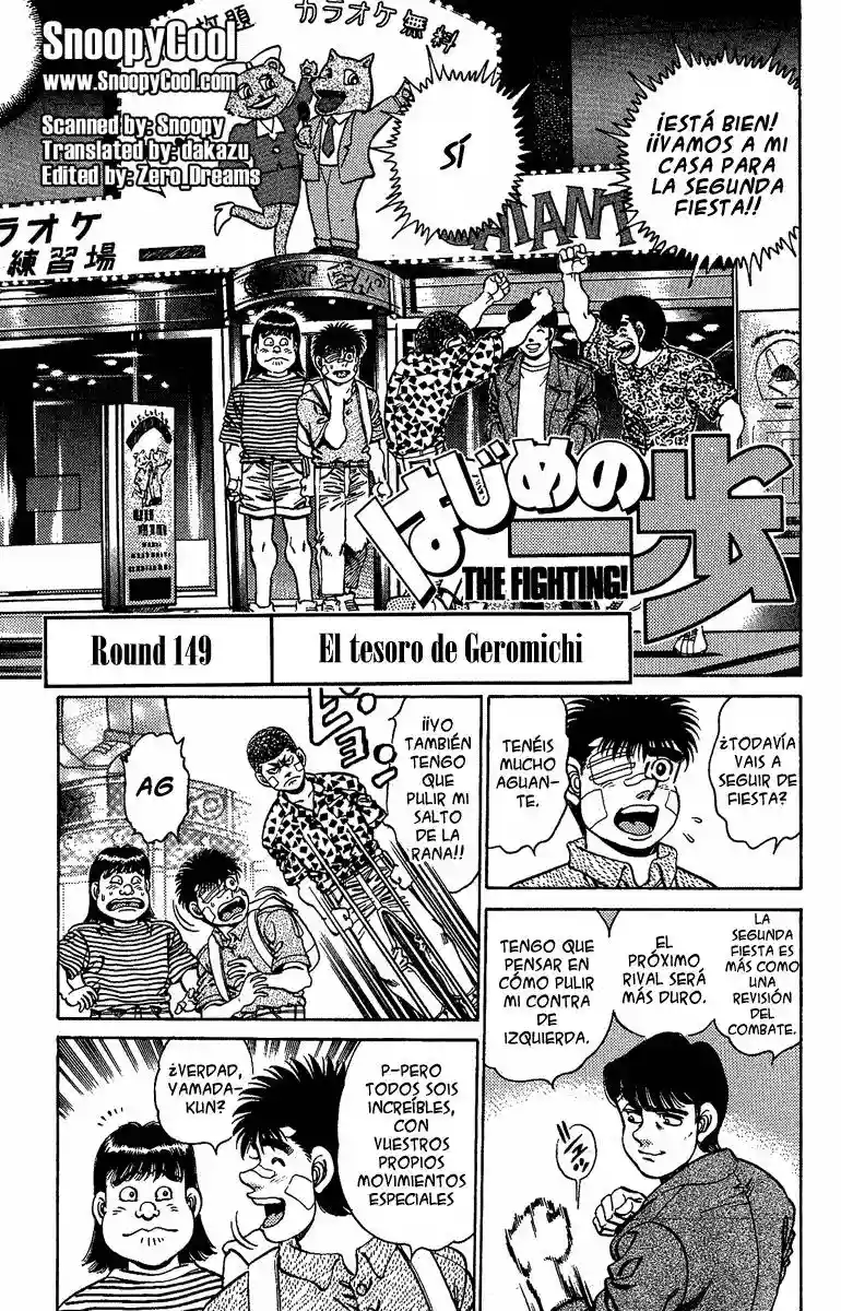Hajime no Ippo Capítulo 149 - Página 1