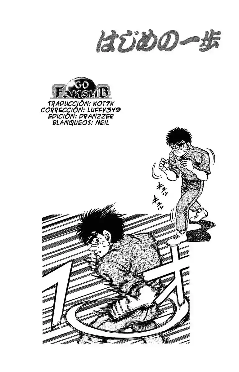 Hajime no Ippo Capítulo 149 - Página 20