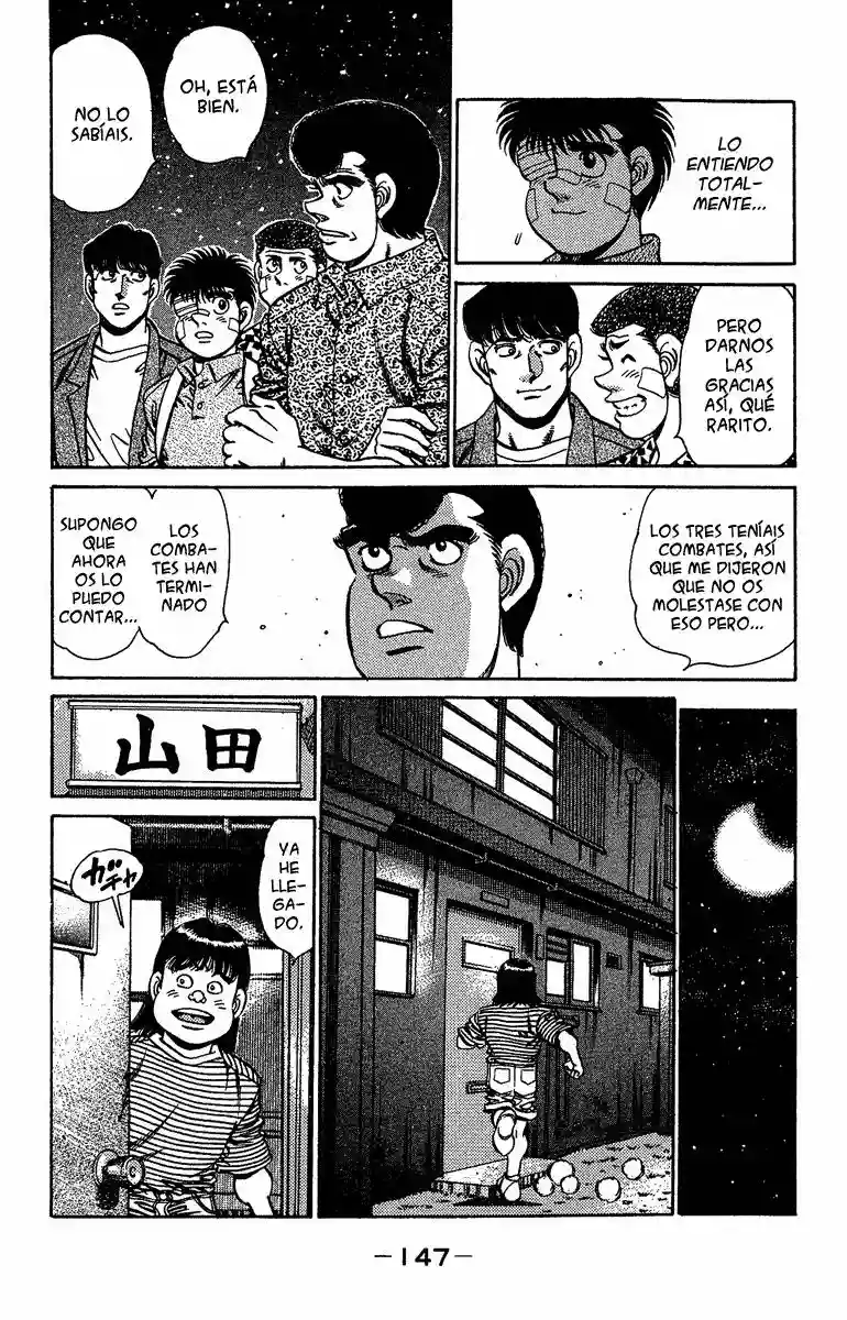 Hajime no Ippo Capítulo 149 - Página 7