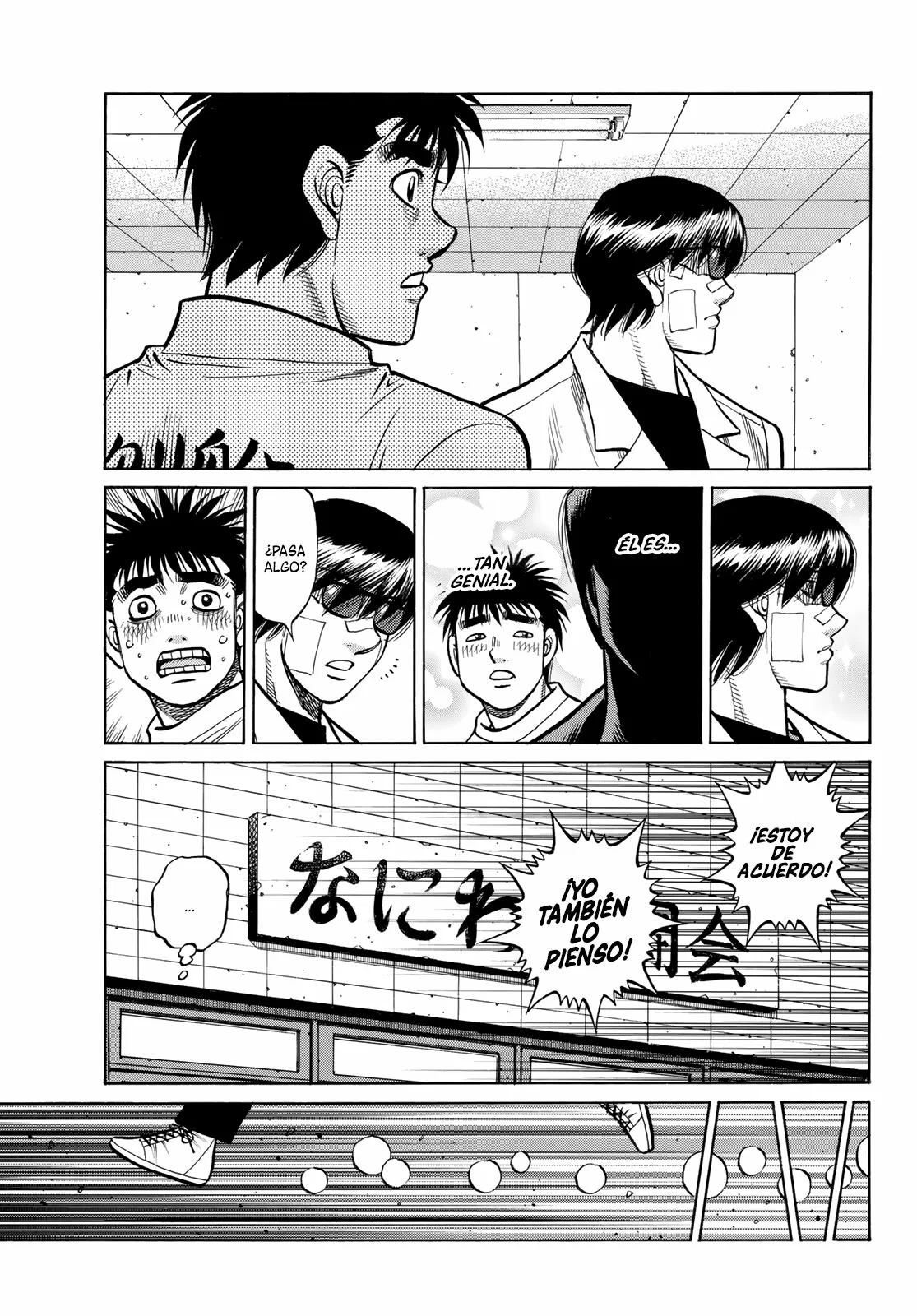 Hajime no Ippo Capítulo 1491 - Página 12