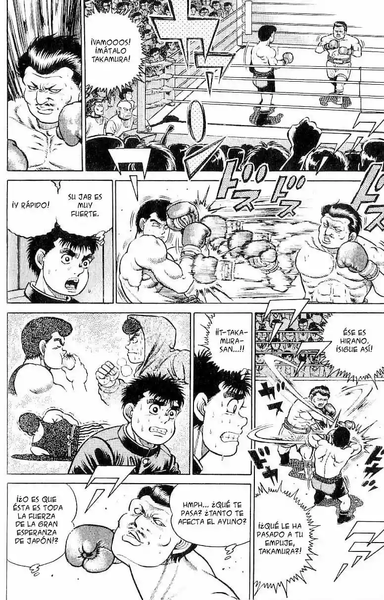 Hajime no Ippo Capítulo 15 - Página 10