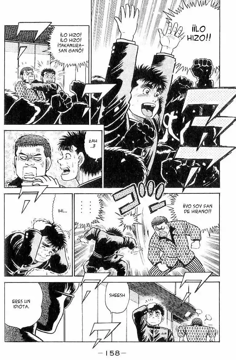 Hajime no Ippo Capítulo 15 - Página 14