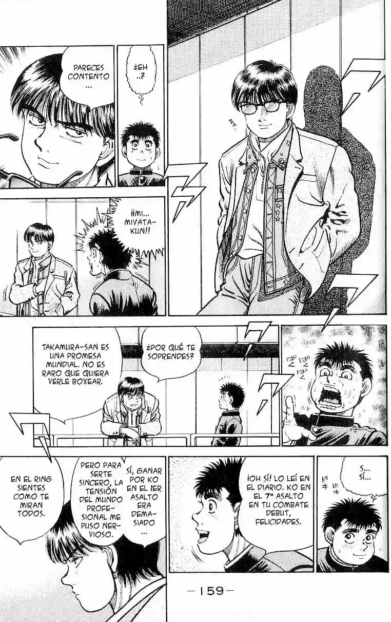 Hajime no Ippo Capítulo 15 - Página 15