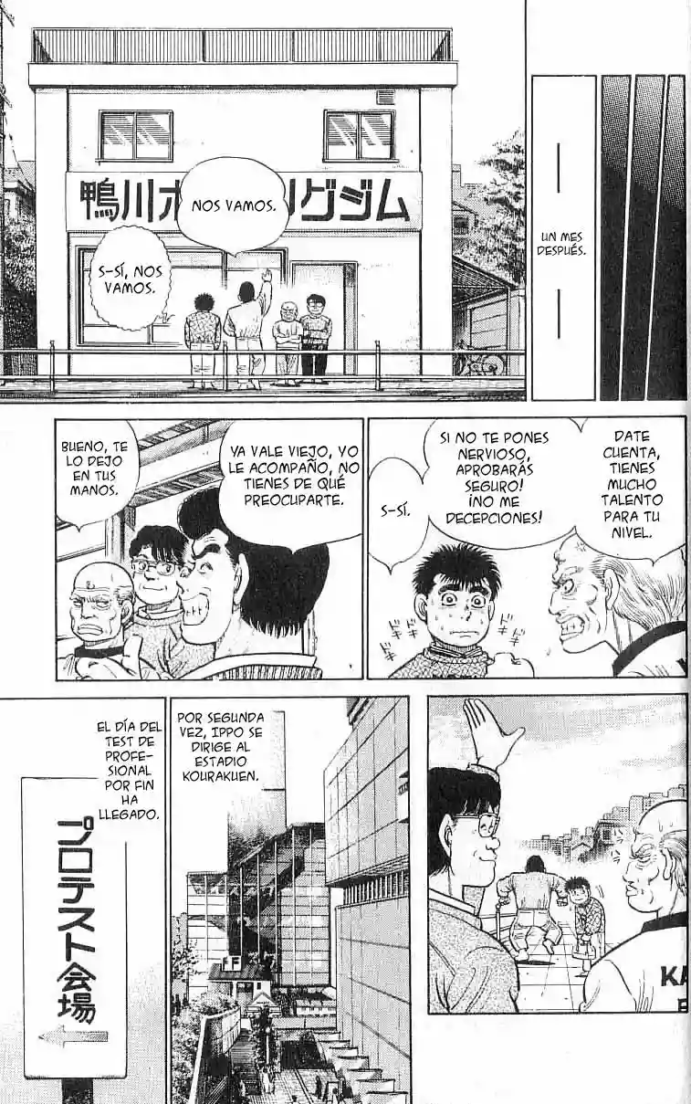 Hajime no Ippo Capítulo 15 - Página 21