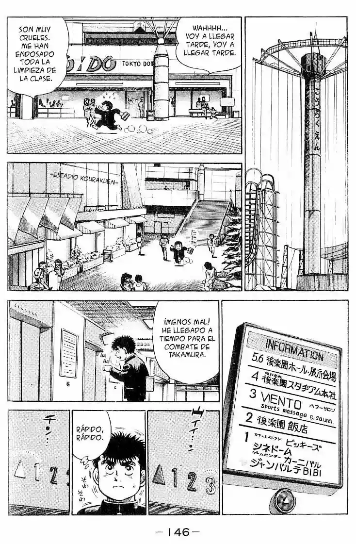 Hajime no Ippo Capítulo 15 - Página 3
