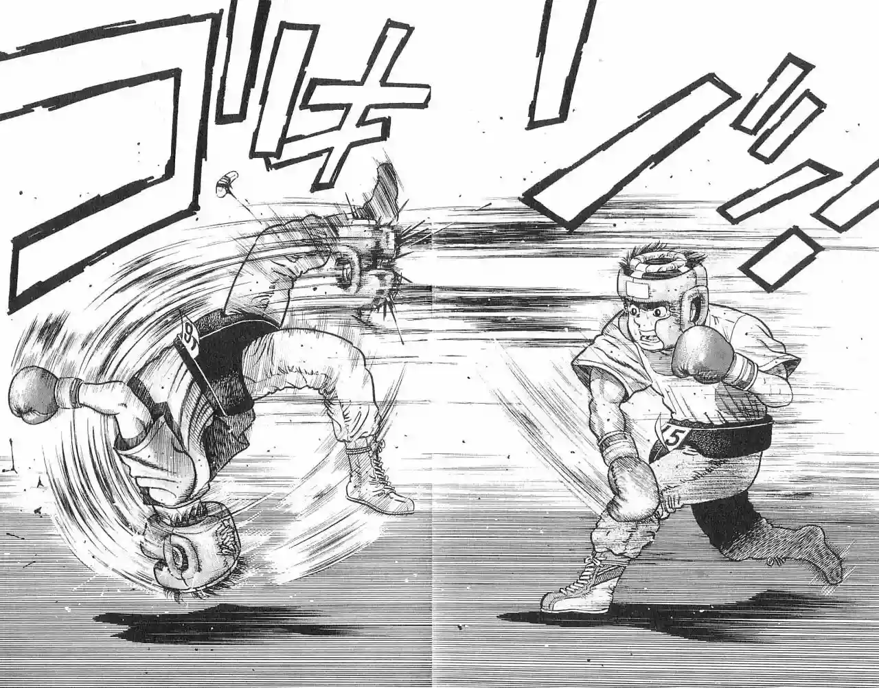 Hajime no Ippo Capítulo 15 - Página 32
