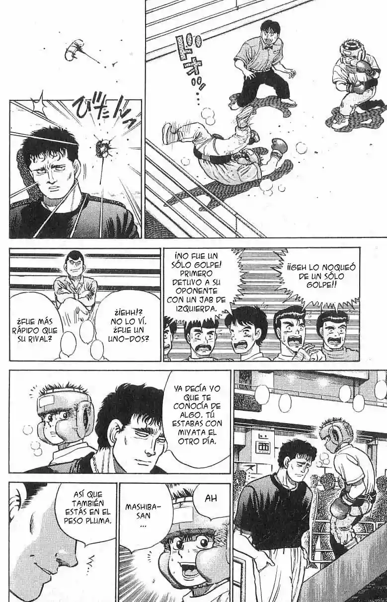 Hajime no Ippo Capítulo 15 - Página 33