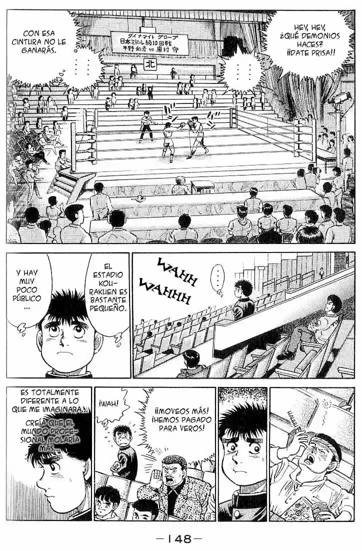 Hajime no Ippo Capítulo 15 - Página 5