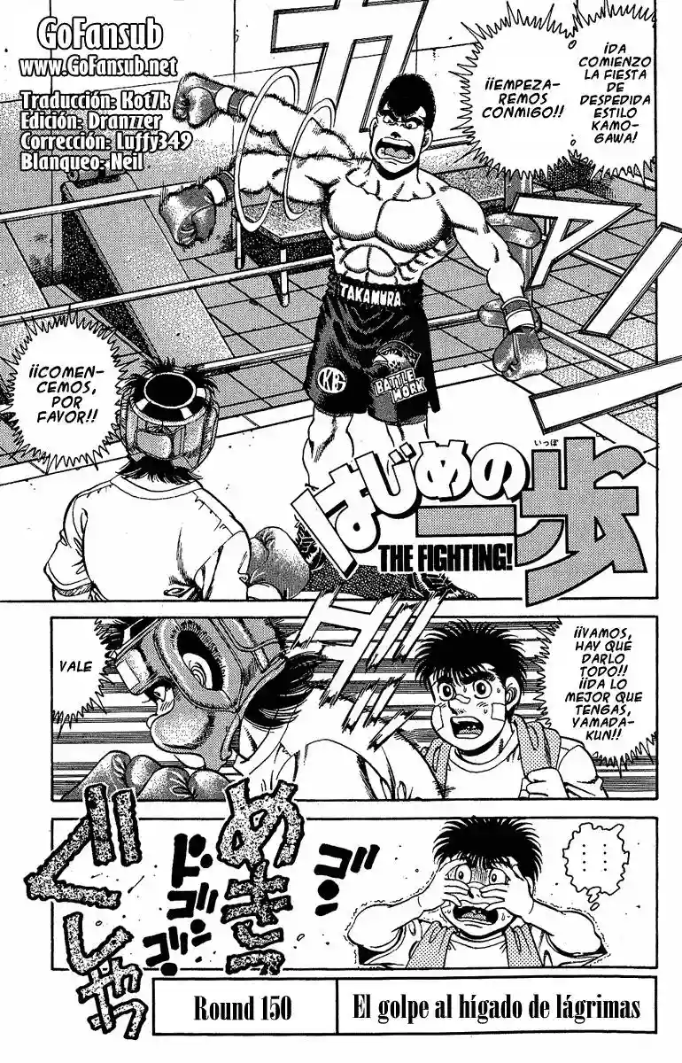 Hajime no Ippo Capítulo 150 - Página 1