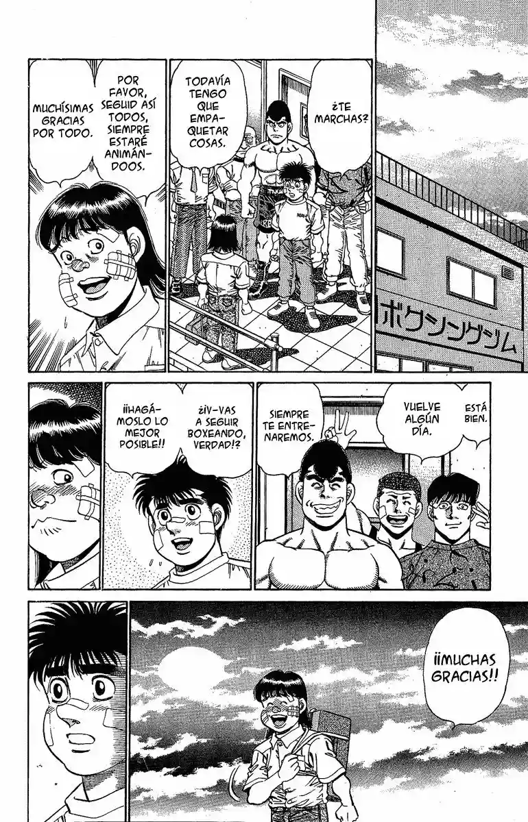 Hajime no Ippo Capítulo 150 - Página 16