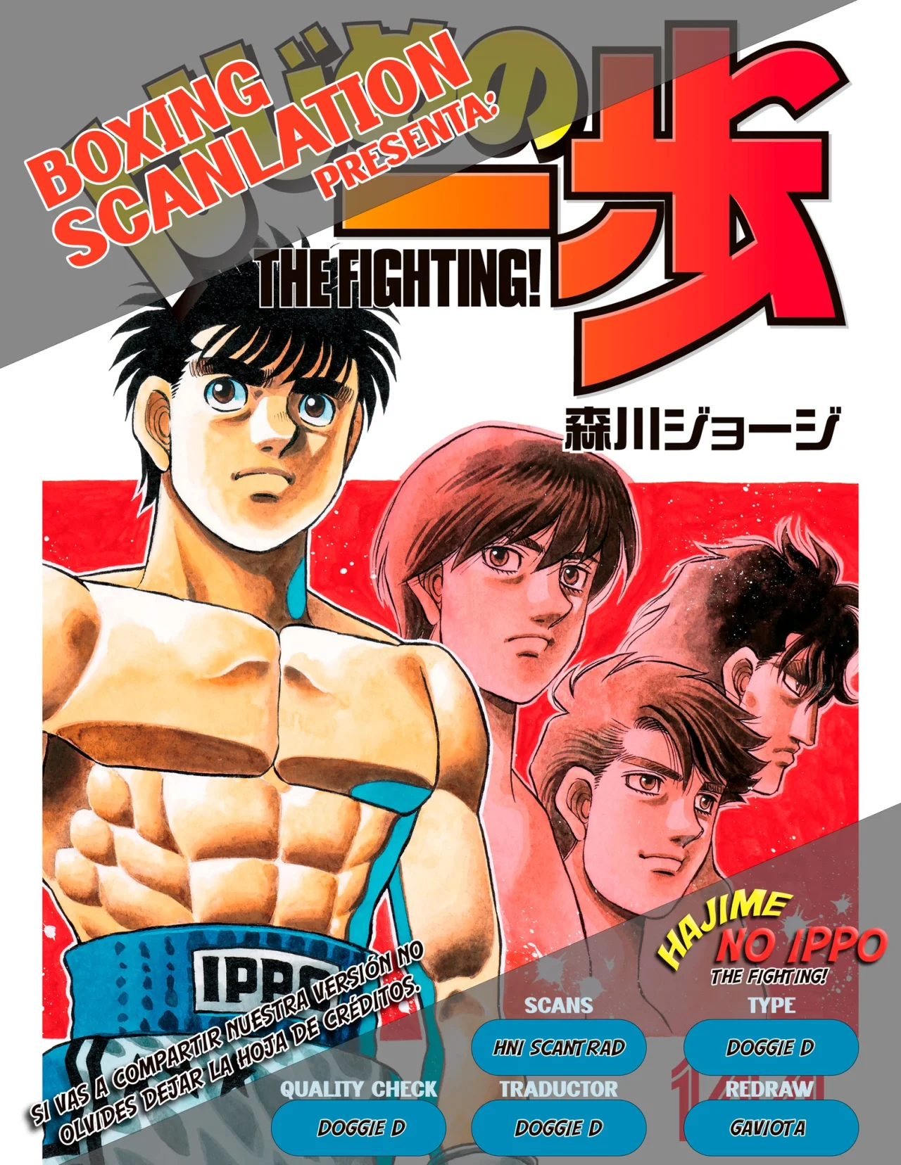 Hajime no Ippo Capítulo 1502 - Página 2