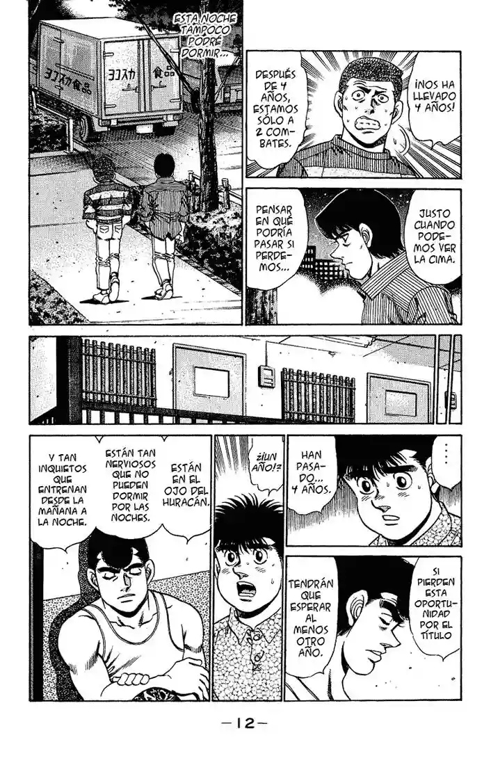 Hajime no Ippo Capítulo 151 - Página 13
