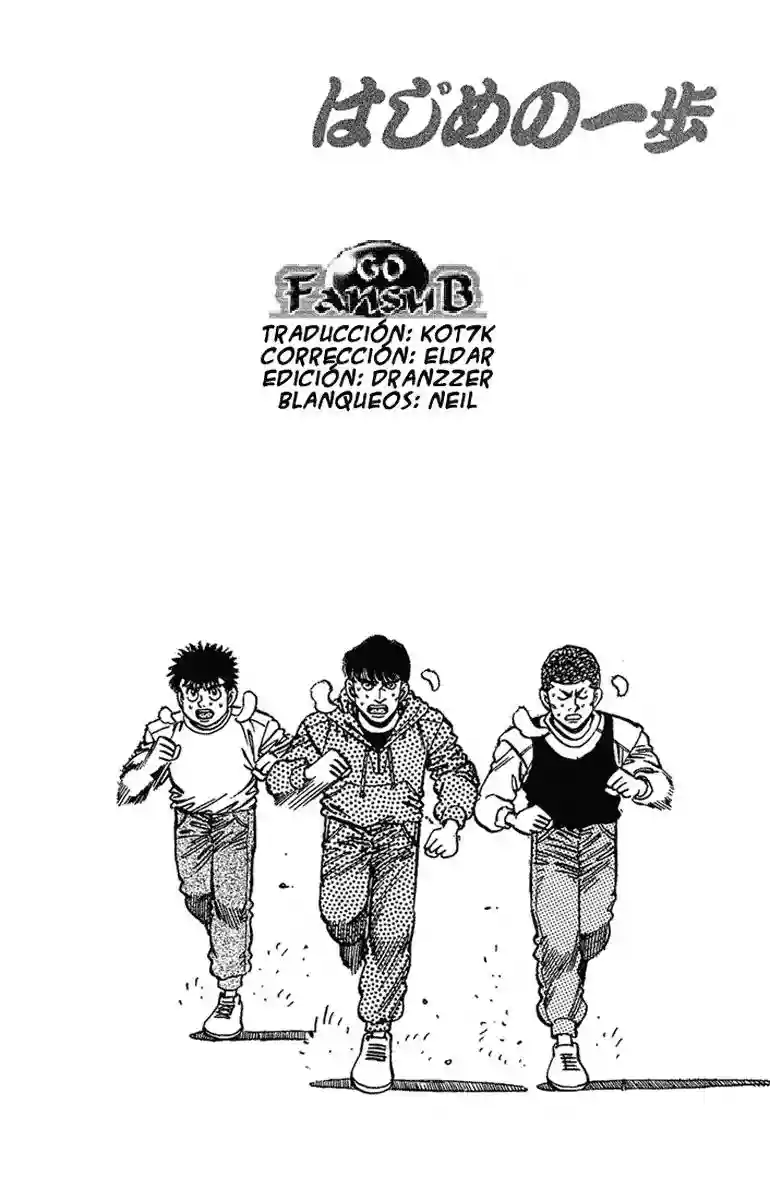 Hajime no Ippo Capítulo 151 - Página 23