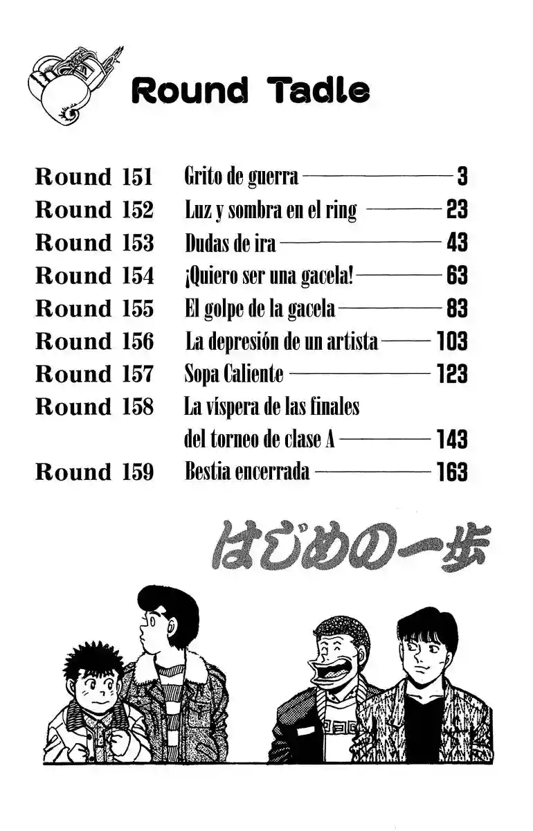 Hajime no Ippo Capítulo 151 - Página 3