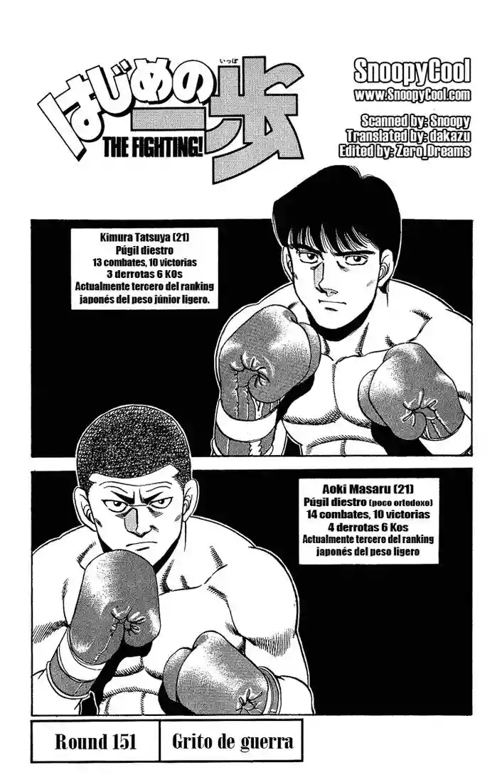 Hajime no Ippo Capítulo 151 - Página 4