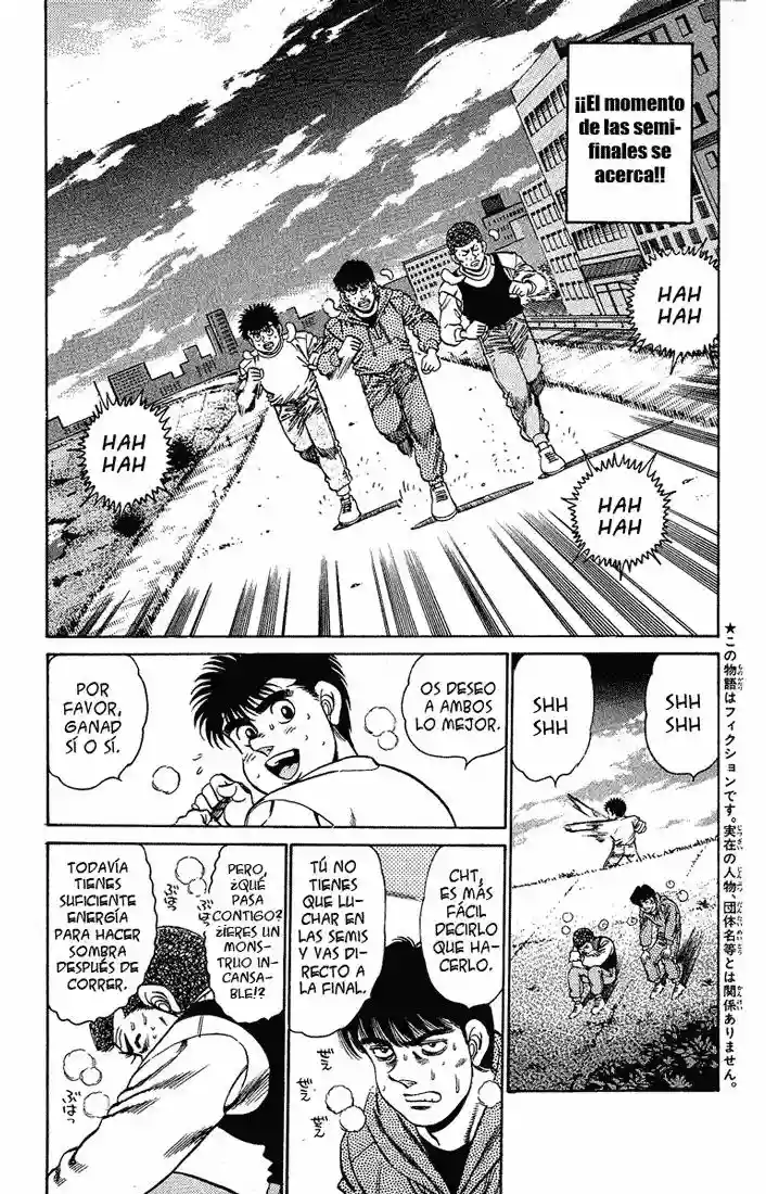 Hajime no Ippo Capítulo 151 - Página 5