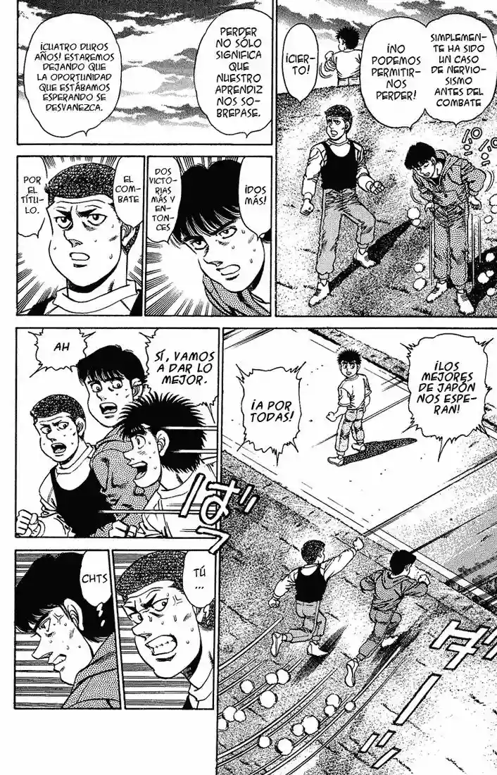 Hajime no Ippo Capítulo 151 - Página 7