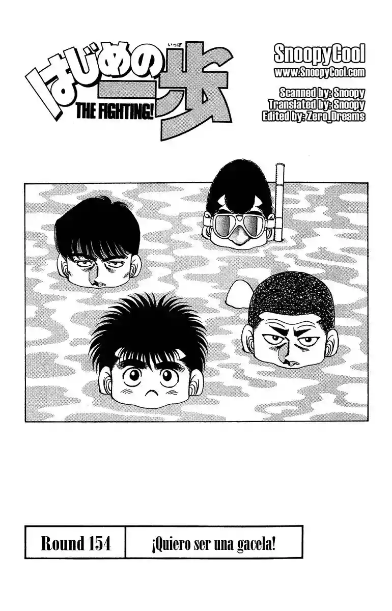 Hajime no Ippo Capítulo 154 - Página 1