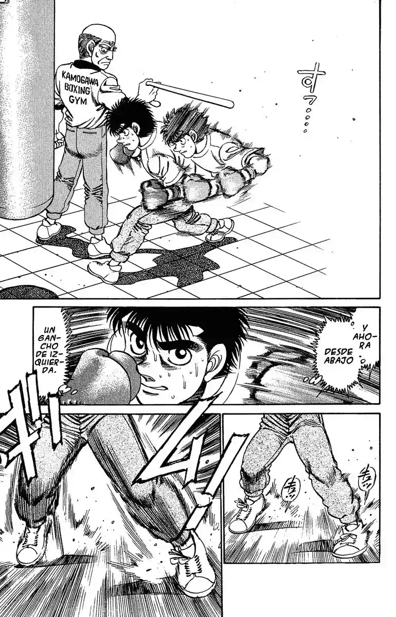 Hajime no Ippo Capítulo 155 - Página 7