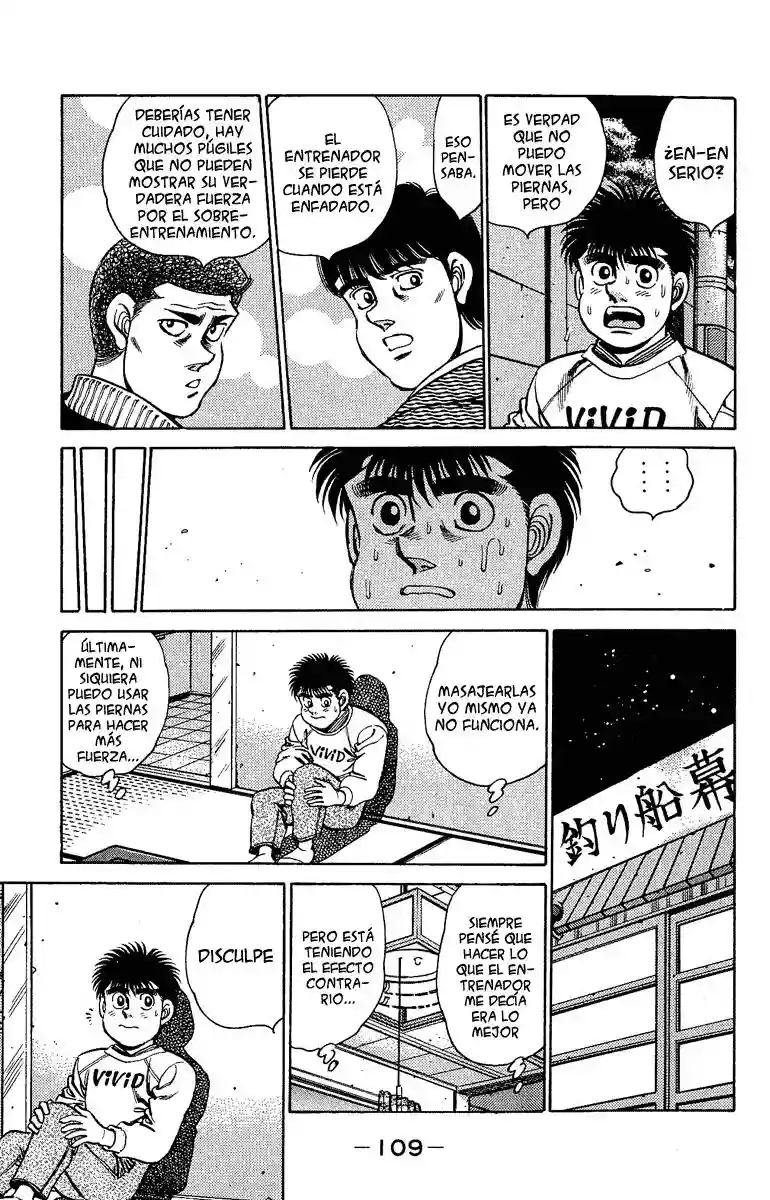 Hajime no Ippo Capítulo 156 - Página 6