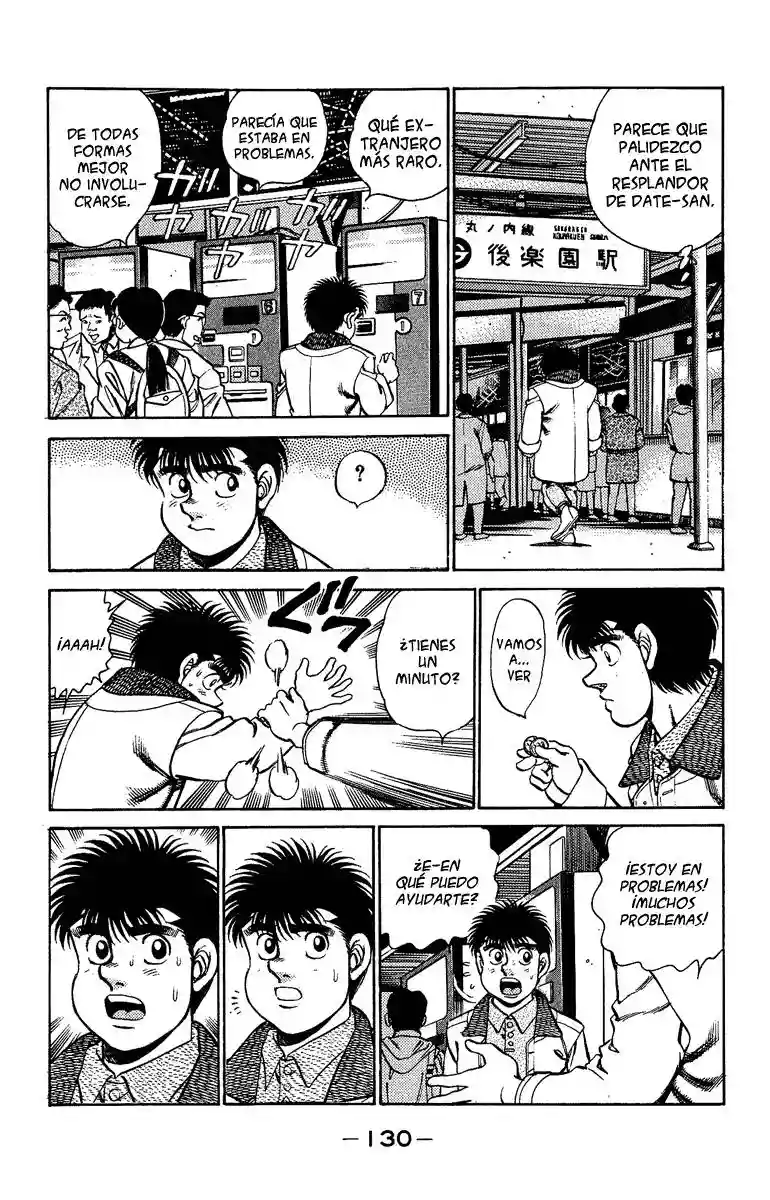 Hajime no Ippo Capítulo 157 - Página 8
