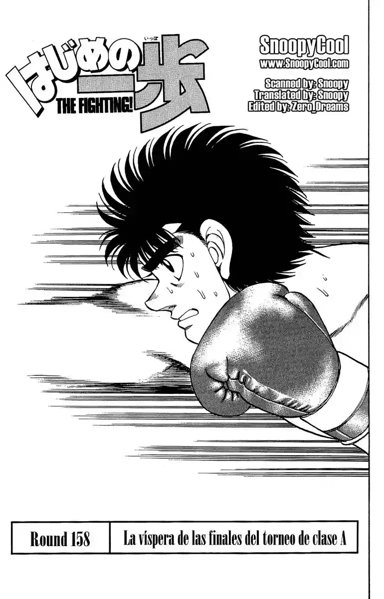Hajime no Ippo Capítulo 158 - Página 1