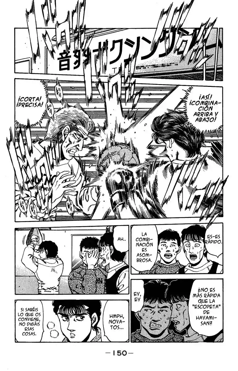 Hajime no Ippo Capítulo 158 - Página 8