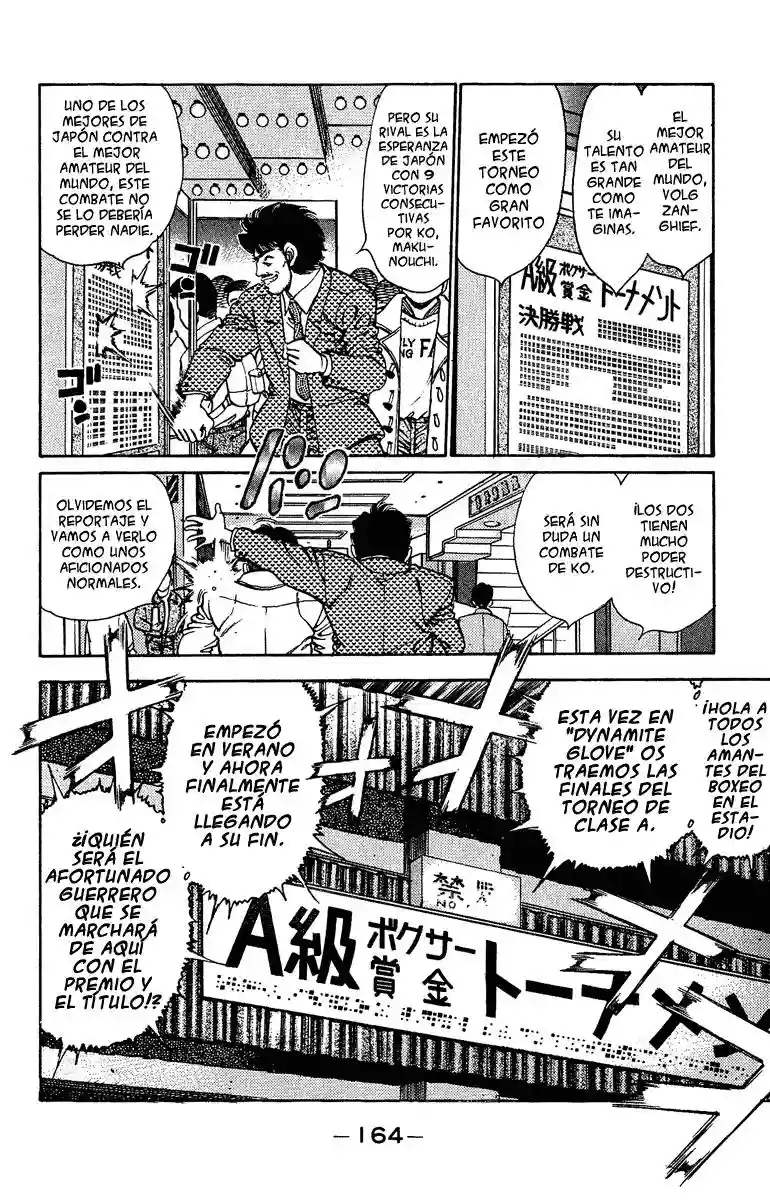 Hajime no Ippo Capítulo 159 - Página 2