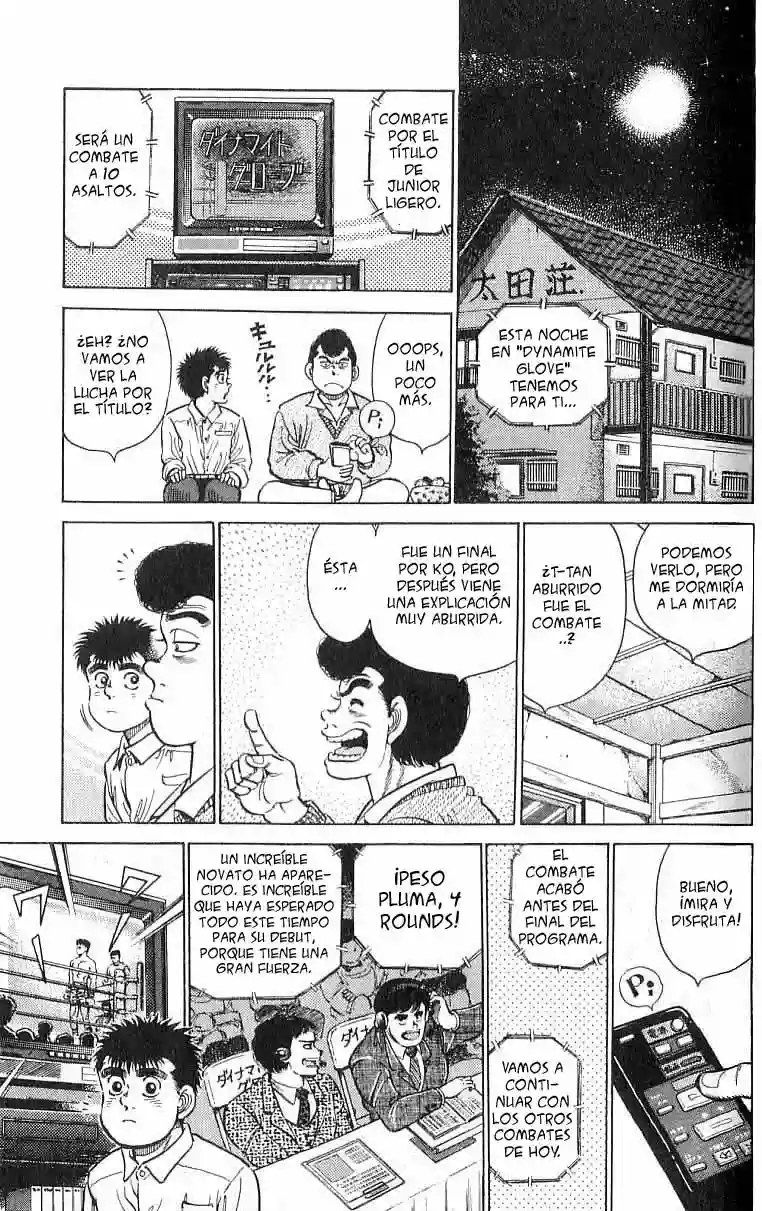Hajime no Ippo Capítulo 16 - Página 11