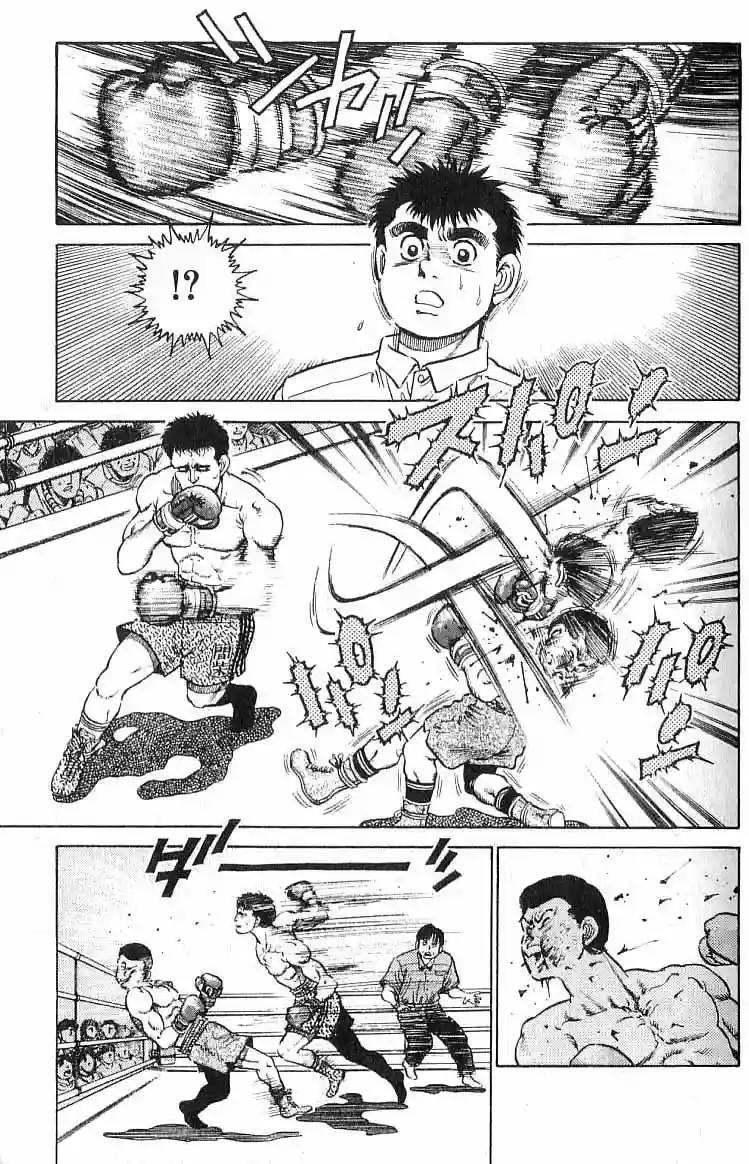 Hajime no Ippo Capítulo 16 - Página 13