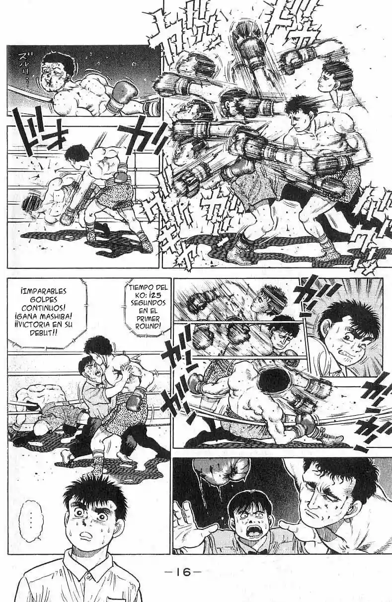 Hajime no Ippo Capítulo 16 - Página 14