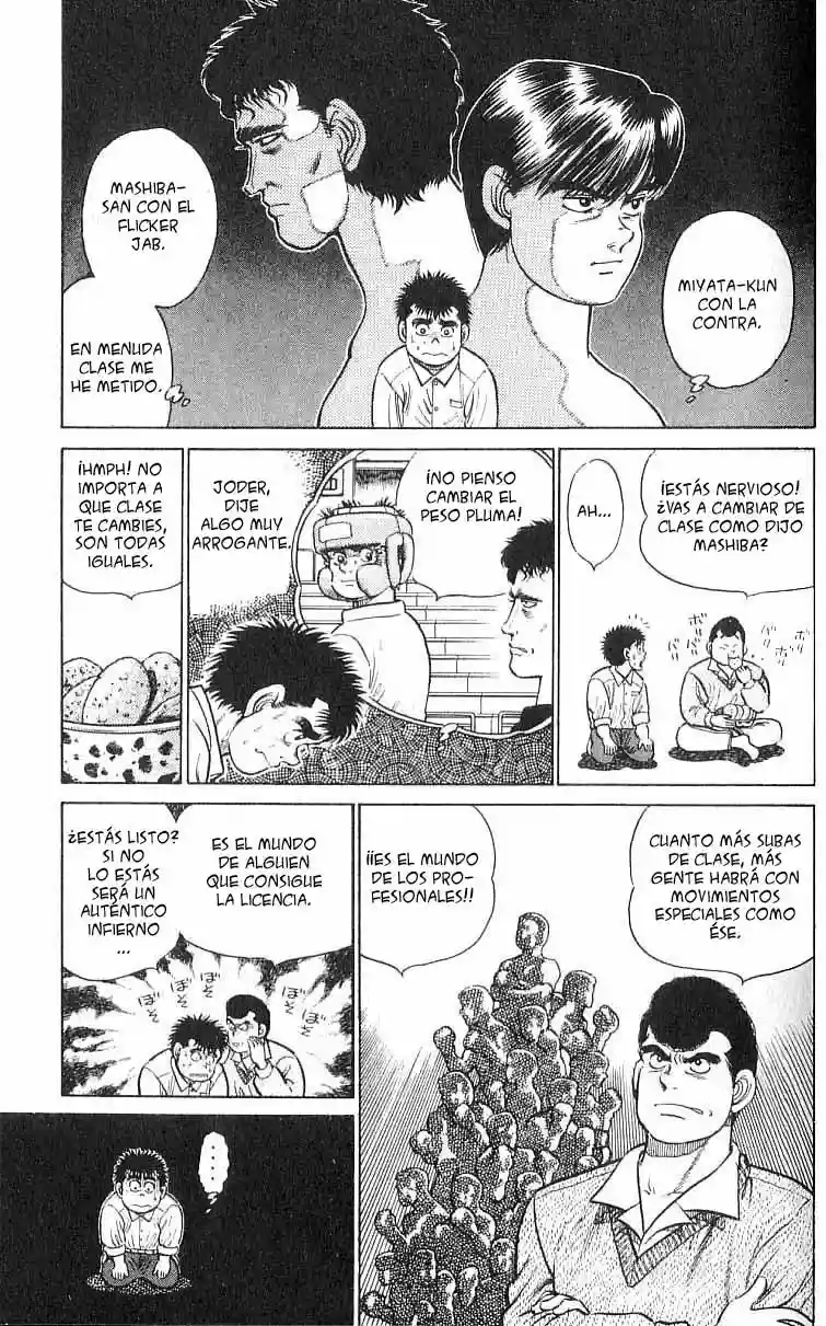 Hajime no Ippo Capítulo 16 - Página 17