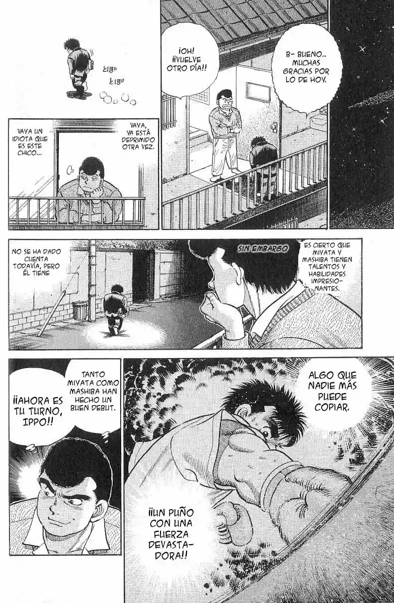 Hajime no Ippo Capítulo 16 - Página 18