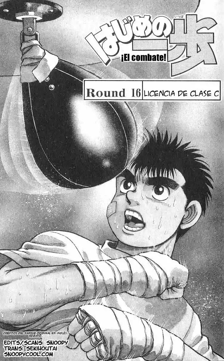Hajime no Ippo Capítulo 16 - Página 2