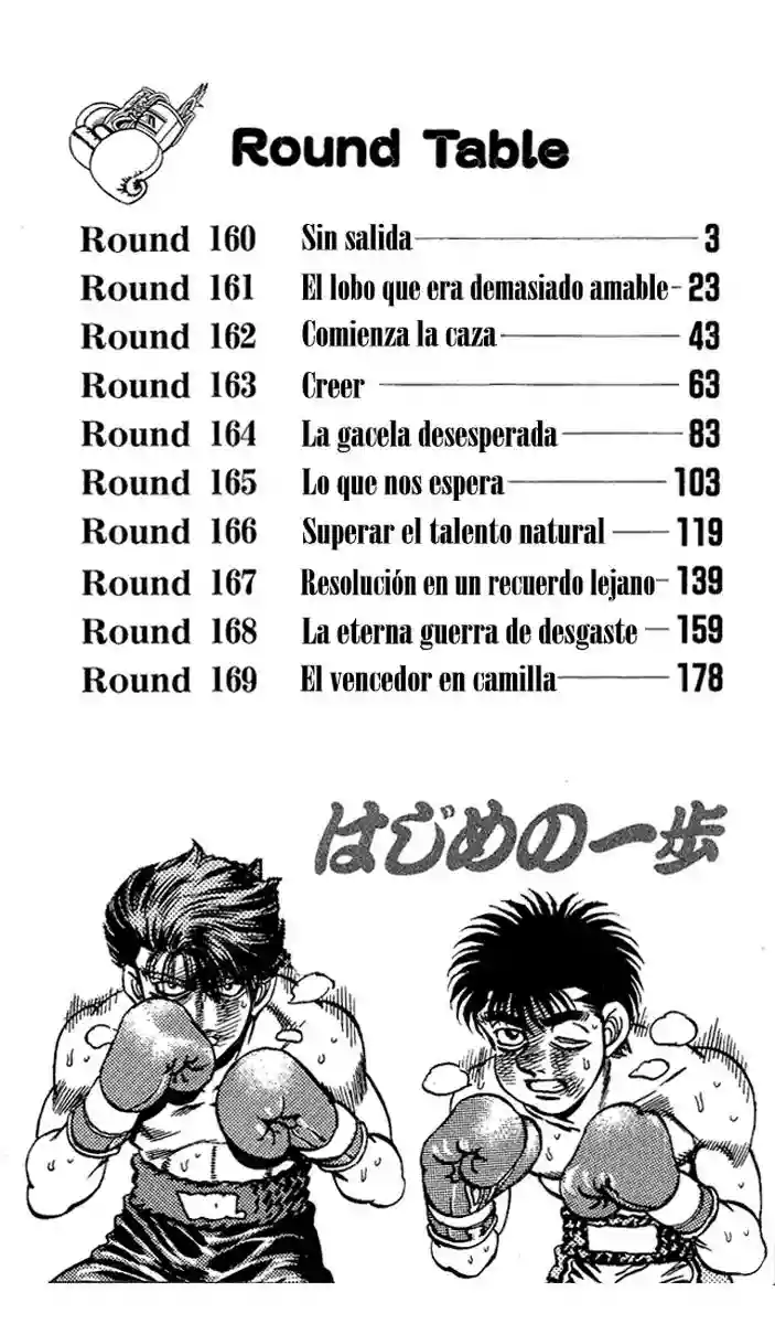 Hajime no Ippo Capítulo 160 - Página 3