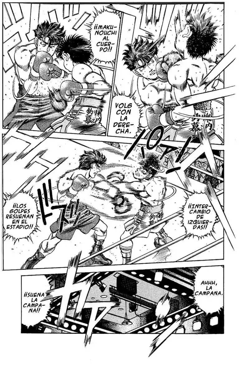 Hajime no Ippo Capítulo 161 - Página 1