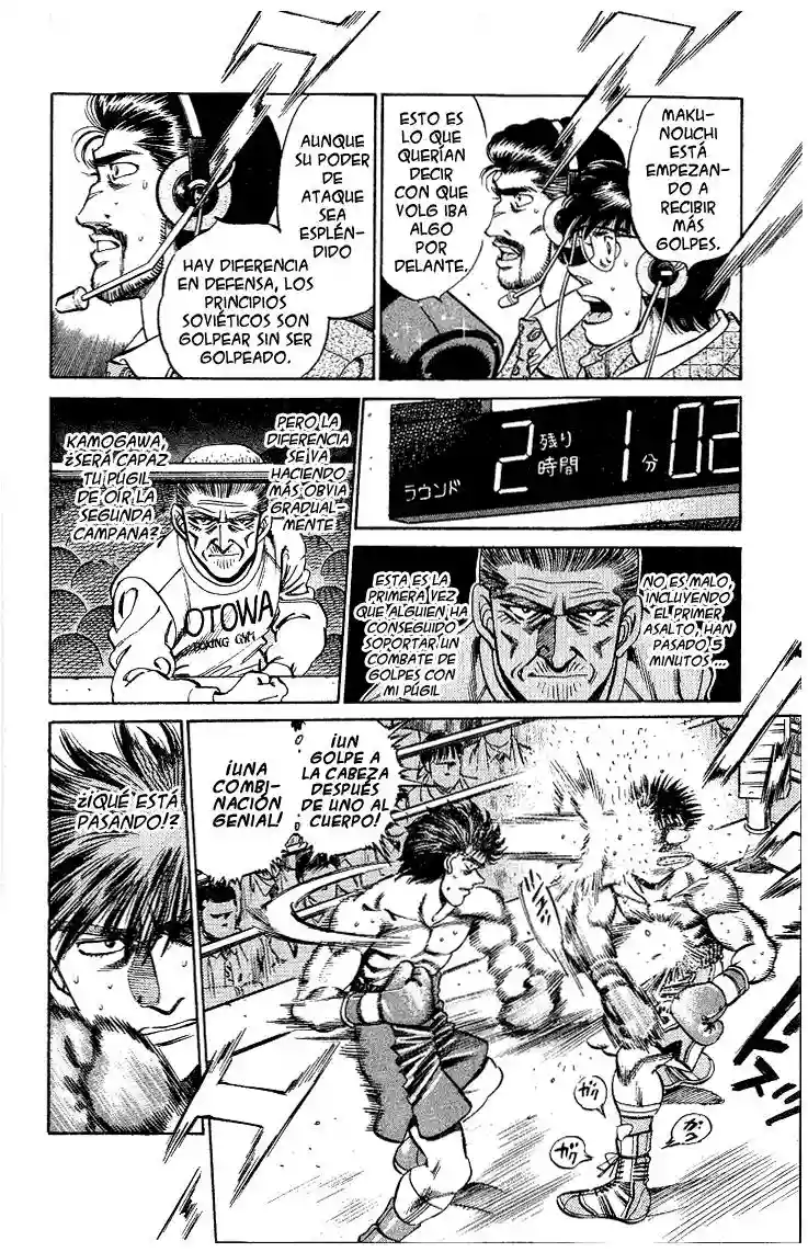 Hajime no Ippo Capítulo 161 - Página 11