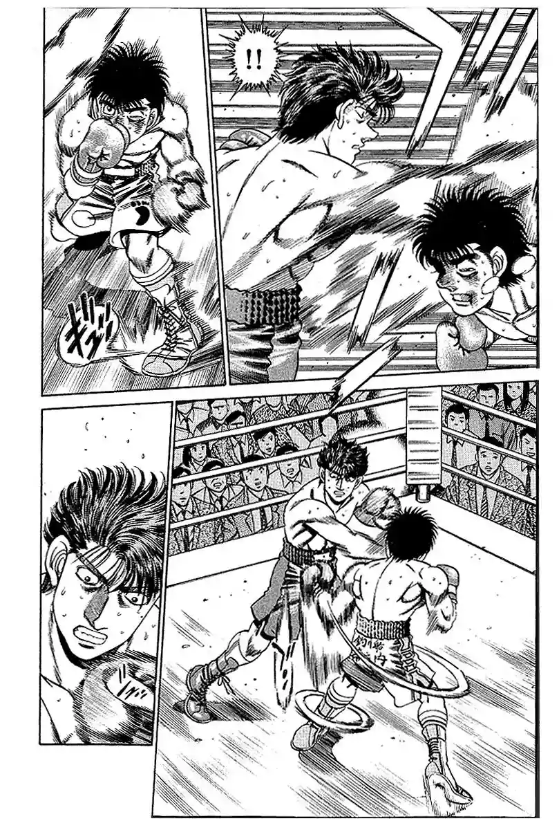 Hajime no Ippo Capítulo 161 - Página 15
