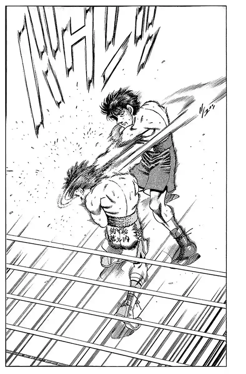 Hajime no Ippo Capítulo 162 - Página 16