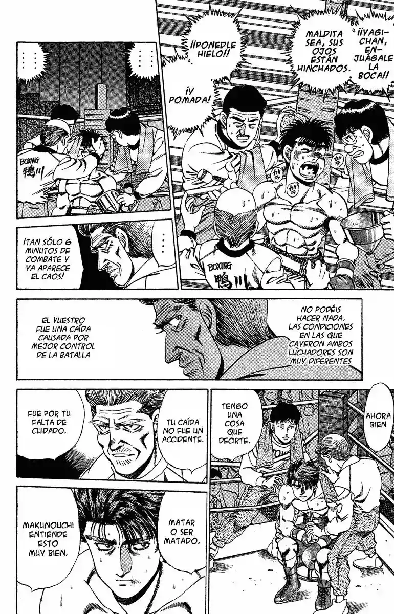 Hajime no Ippo Capítulo 163 - Página 7