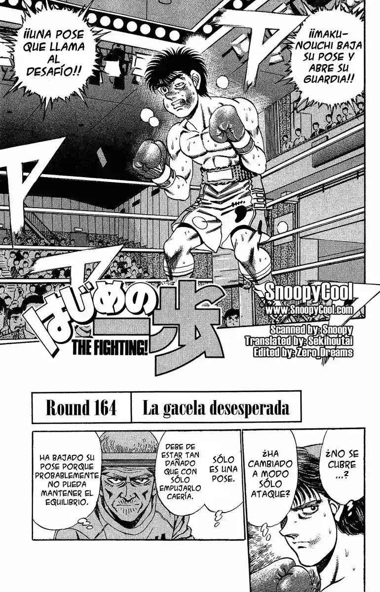 Hajime no Ippo Capítulo 164 - Página 1