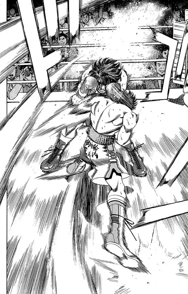 Hajime no Ippo Capítulo 166 - Página 14