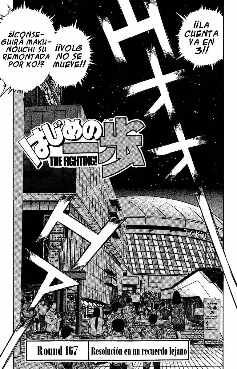 Hajime no Ippo Capítulo 167 - Página 1