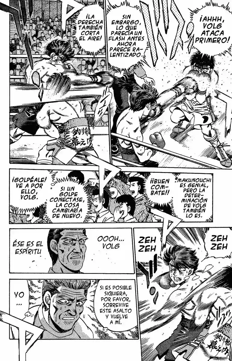 Hajime no Ippo Capítulo 167 - Página 14