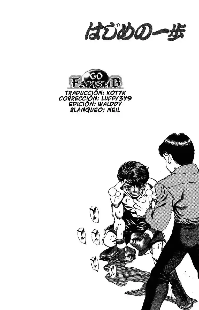 Hajime no Ippo Capítulo 167 - Página 18