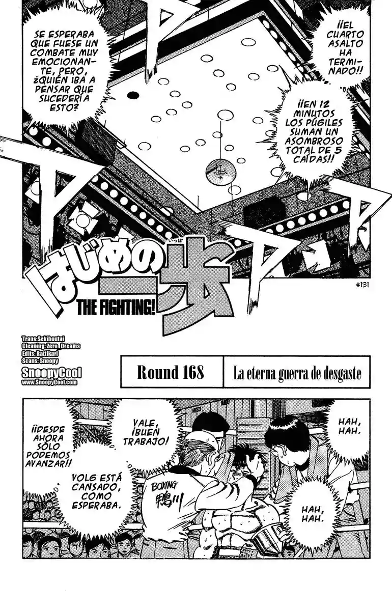 Hajime no Ippo Capítulo 168 - Página 1