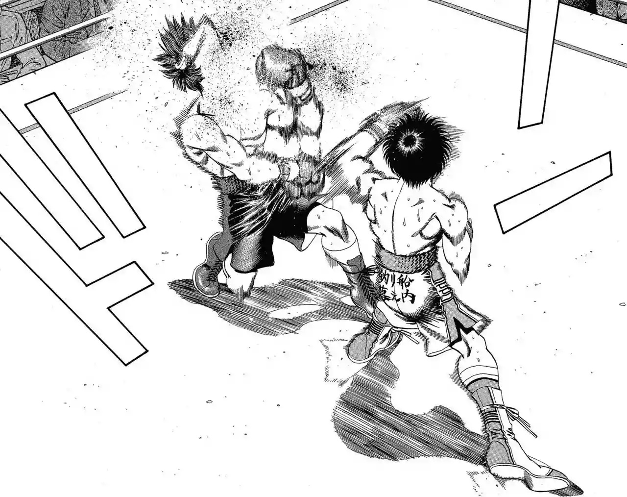 Hajime no Ippo Capítulo 168 - Página 17