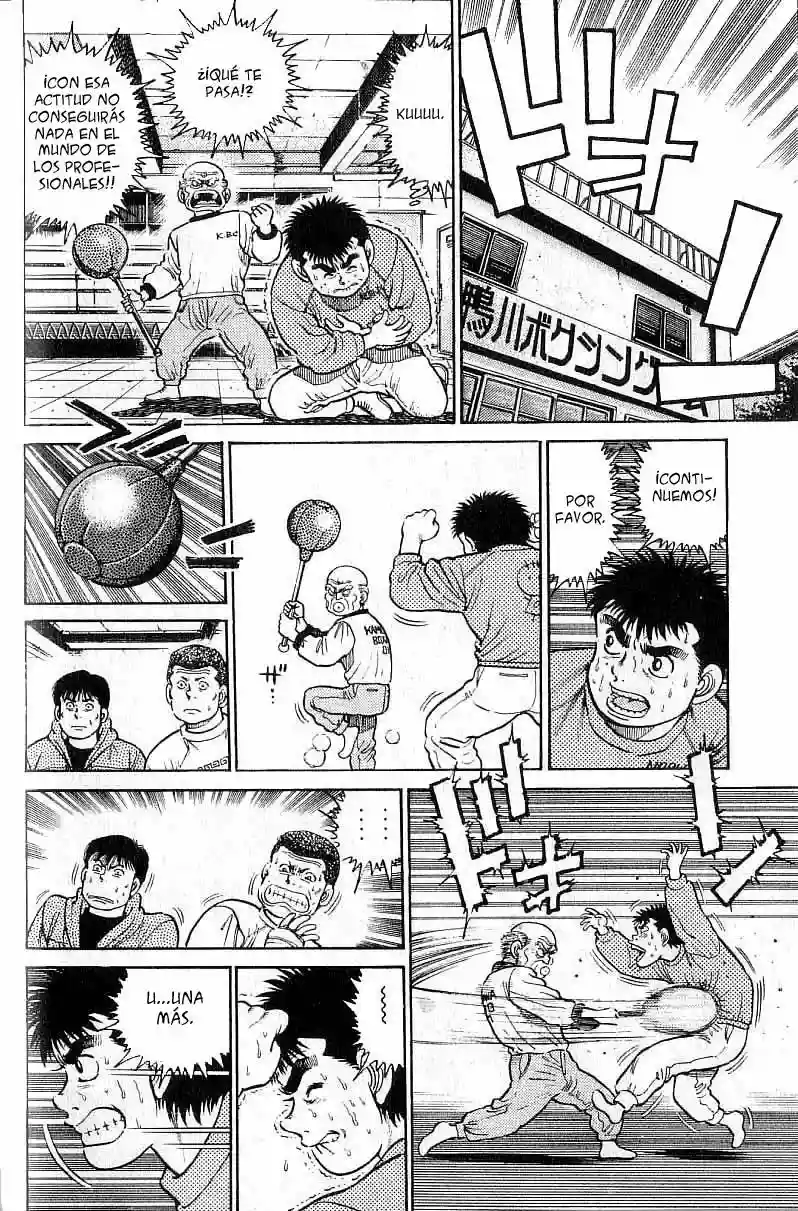 Hajime no Ippo Capítulo 17 - Página 11