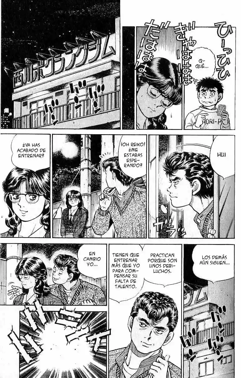 Hajime no Ippo Capítulo 17 - Página 16